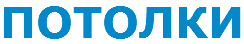 Главная